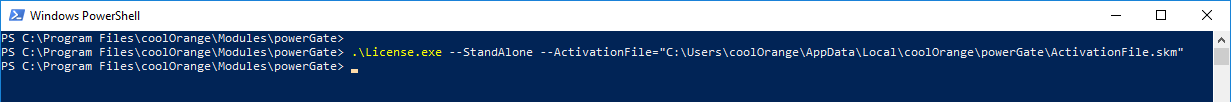 ../_images/license_activation_powershell.png
